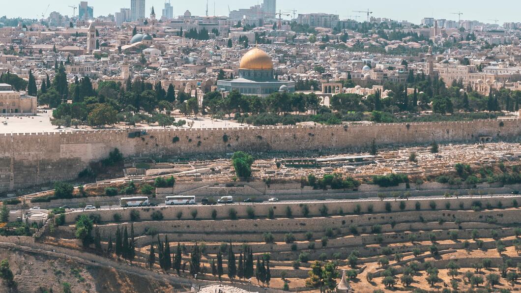 Foto van Jerusalem