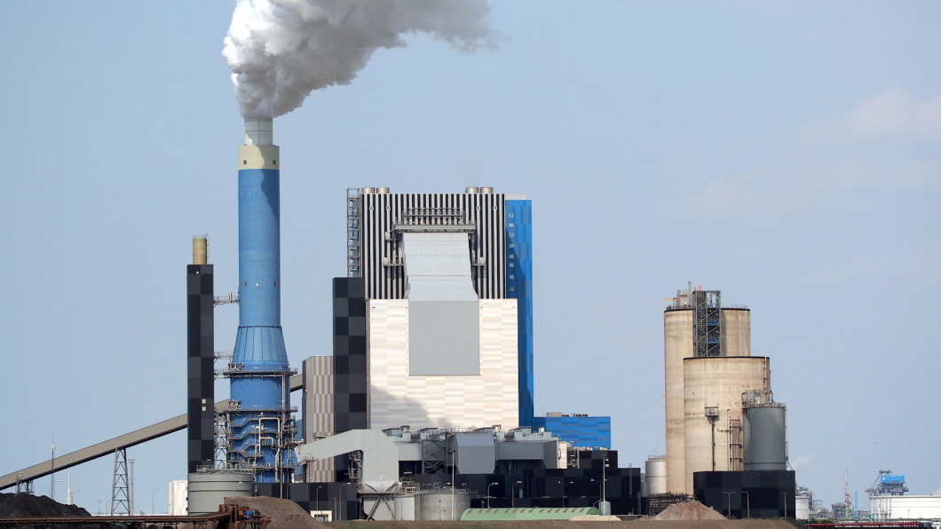 Engie Centrale Rotterdam.png