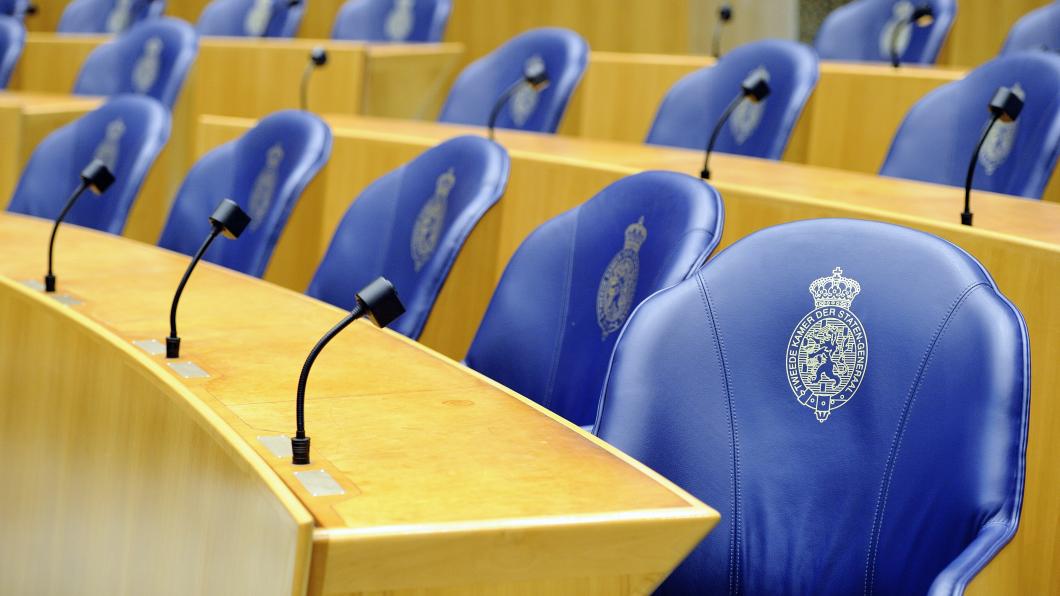 De Tweede Kamer heeft ingestemd met de fusie van Naarden, Bussum en Muiden